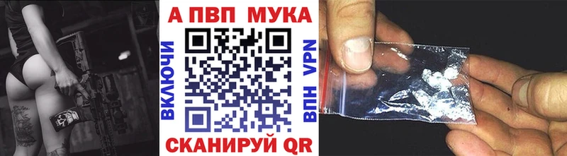 Наркошоп Черкесск КОКАИН ГАШИШ АМФ Галлюциногенные грибы Марихуана