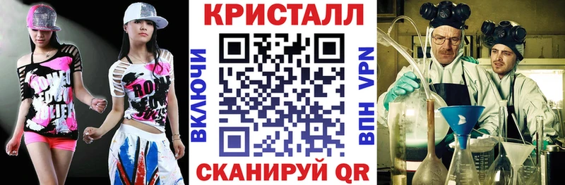 Амфетамин VHQ  Черкесск 