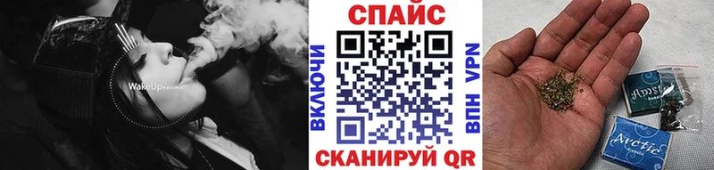 закладки  omg ССЫЛКА  БУТИРАТ бутик  Черкесск 
