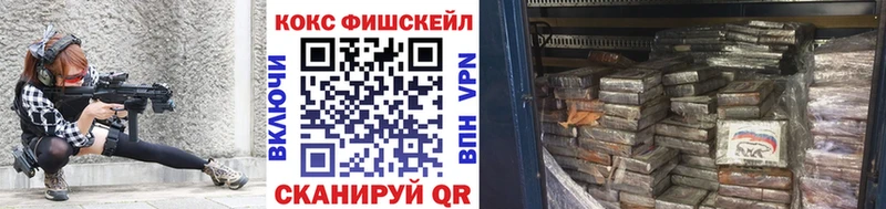 COCAIN 97%  Черкесск 