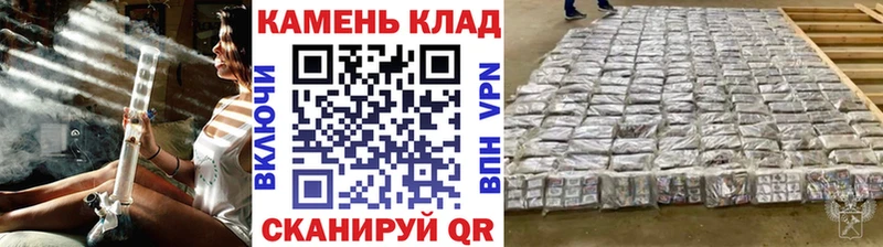 купить наркоту  Черкесск  ГАШИШ индика сатива 