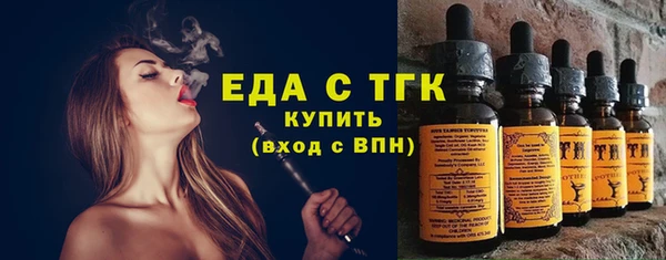 a pvp Горно-Алтайск