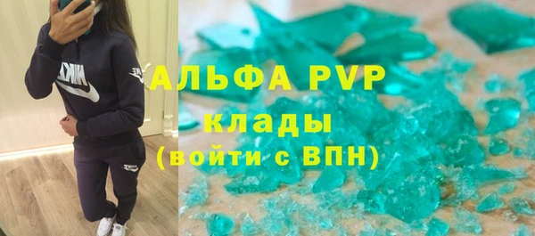 кокаин перу Горнозаводск
