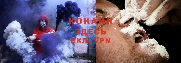a pvp Горно-Алтайск