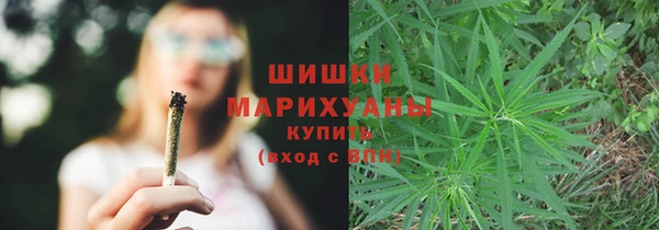 кокаин перу Горнозаводск