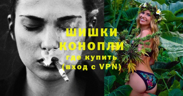 кокаин Горняк