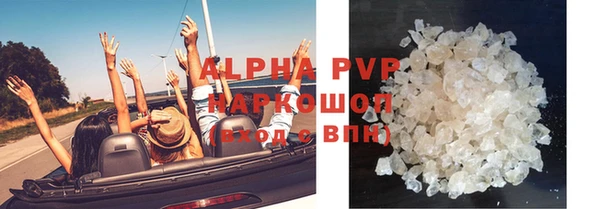 кокаин перу Горнозаводск