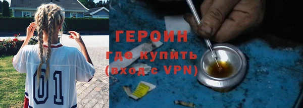 a pvp Горно-Алтайск