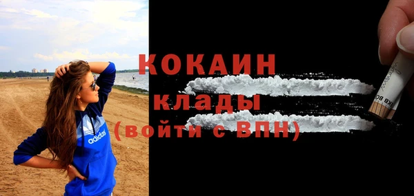 a pvp Горно-Алтайск