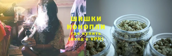 кокаин Горняк