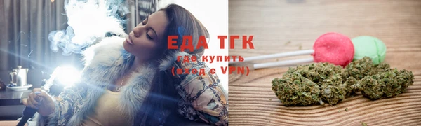 a pvp Горно-Алтайск
