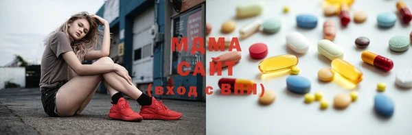 кокаин Горняк
