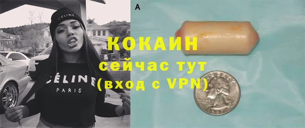a pvp Горно-Алтайск
