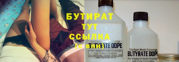 a pvp Горно-Алтайск