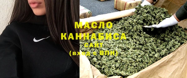 кокаин Горняк