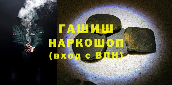 a pvp Горно-Алтайск