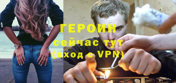 a pvp Горно-Алтайск