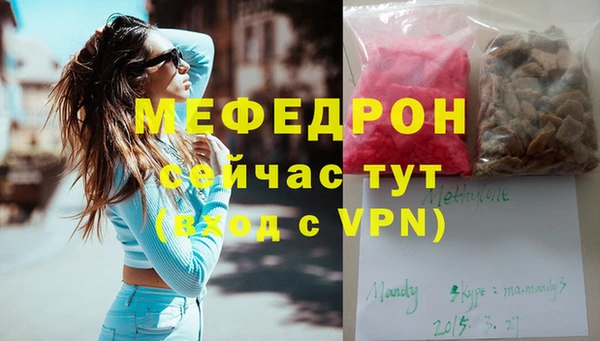 a pvp Горно-Алтайск