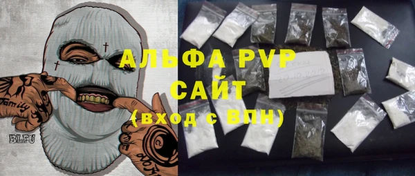 a pvp Горно-Алтайск