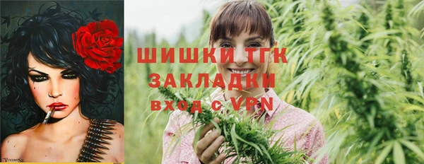 кокаин перу Горнозаводск