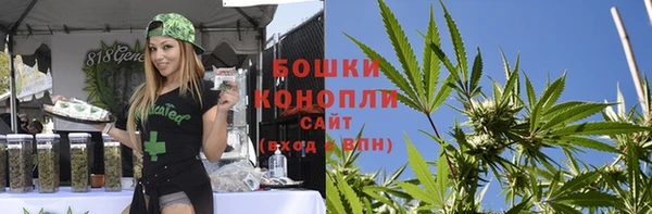 кокаин Горняк