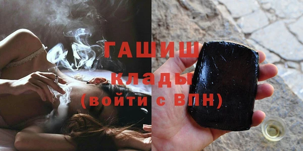 кокаин перу Горнозаводск