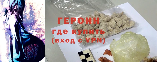 a pvp Горно-Алтайск