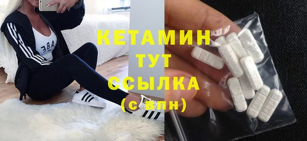 кокаин перу Горнозаводск