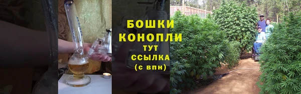 кокаин перу Горнозаводск