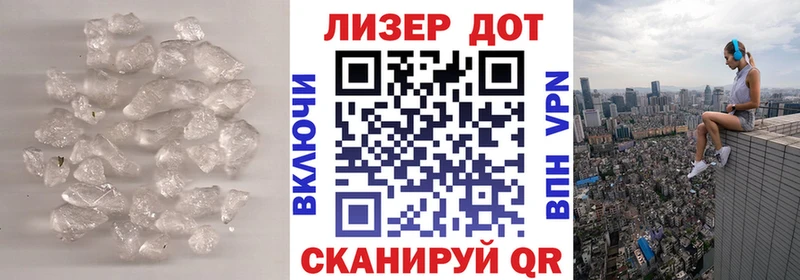 shop как зайти  Черкесск  LSD-25 экстази ecstasy 