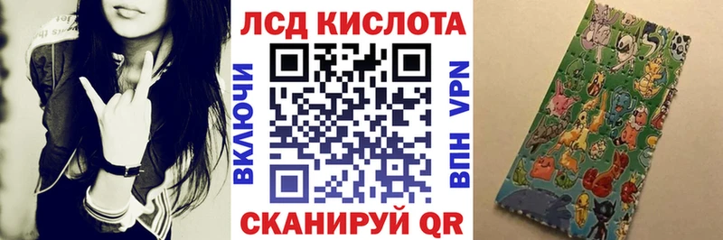 магазин продажи Черкесск сайты даркнета клад Марки 25I-NBOMe 1,5мг